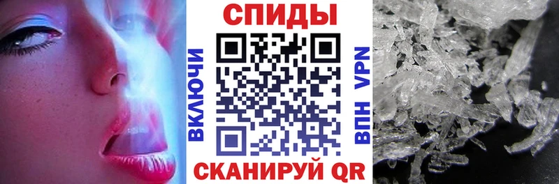 АМФ VHQ  Купить где  Балей 