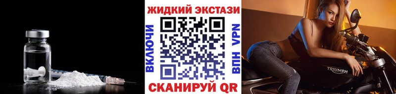Купить где  Балей  Бутират вода 