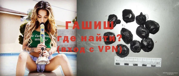 кокс Гусиноозёрск