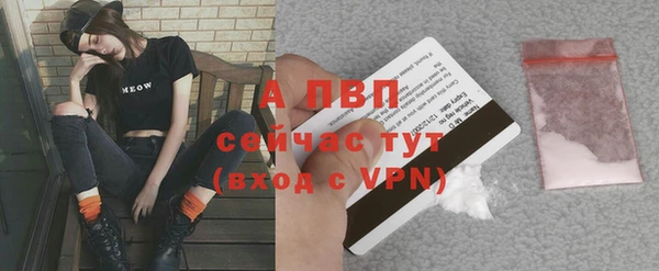 каннабис Горняк