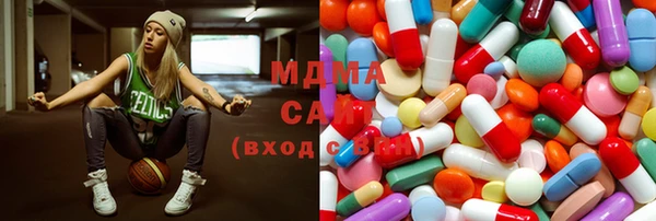 дистиллят марихуана Гусь-Хрустальный