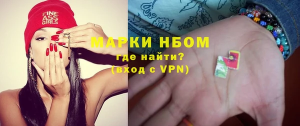 каннабис Горняк