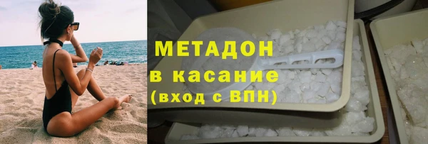 каннабис Горняк