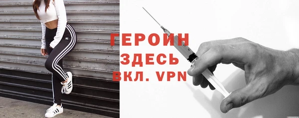 прущая мука Горнозаводск