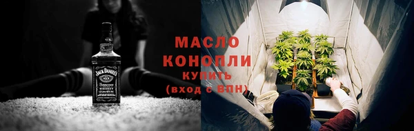каннабис Горняк