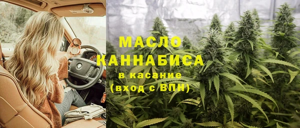 прущая мука Горнозаводск