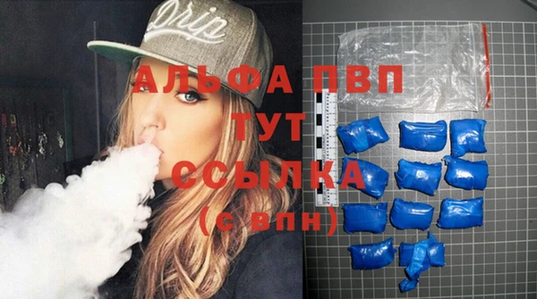 каннабис Горняк