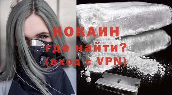 экстази Вяземский