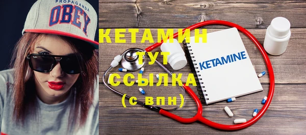 каннабис Горняк