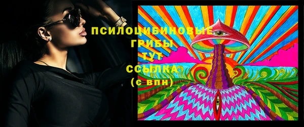 прущая мука Горнозаводск
