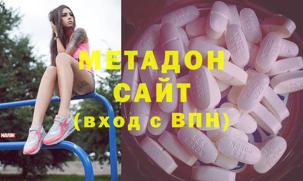 прущая мука Горнозаводск
