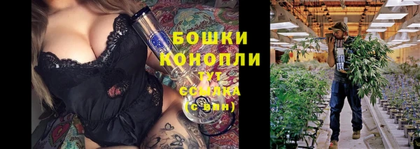 кристаллы Горно-Алтайск