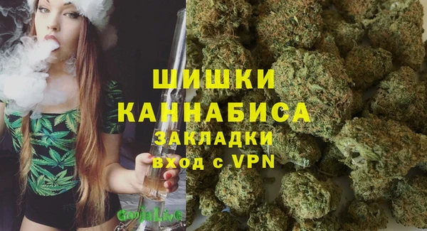 каннабис Горняк