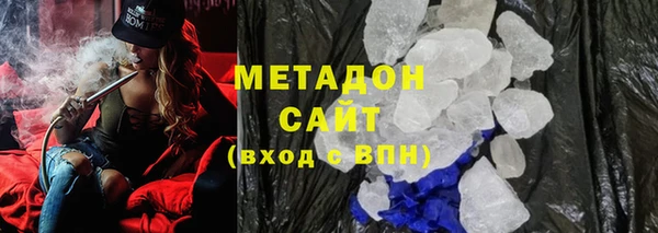 каннабис Горняк