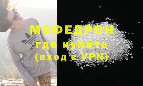 каннабис Горняк